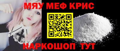 прущие грибы Коммунар