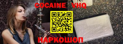 прущие грибы Коммунар