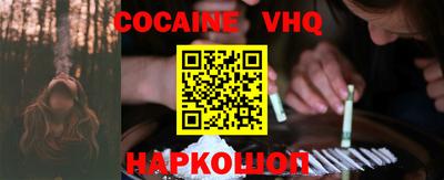 трава Конаково