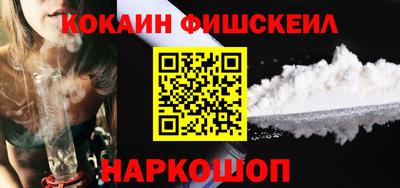 прущие грибы Коммунар