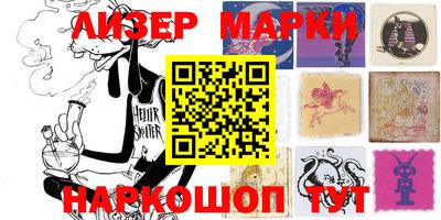трава Конаково