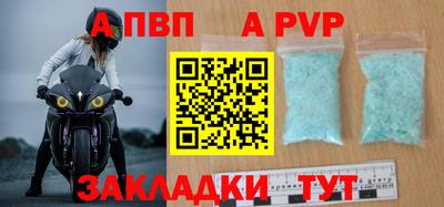 прущие грибы Коммунар