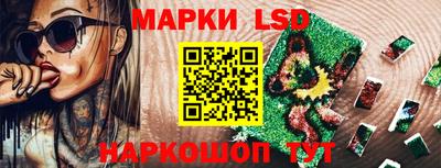 прущие грибы Коммунар