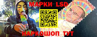 прущие грибы Коммунар