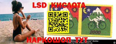 трава Конаково