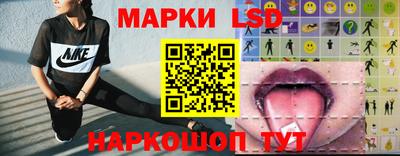 прущие грибы Коммунар