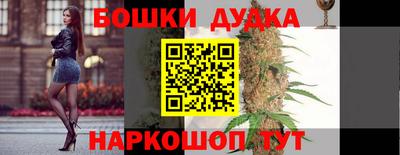 трава Конаково