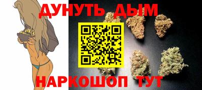 прущие грибы Коммунар