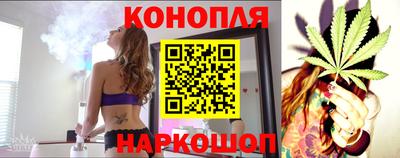 трава Конаково