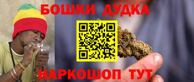 трава Конаково