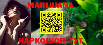 прущие грибы Коммунар