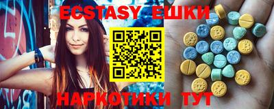 трава Конаково