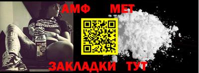 трава Конаково