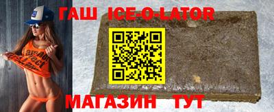 прущие грибы Коммунар