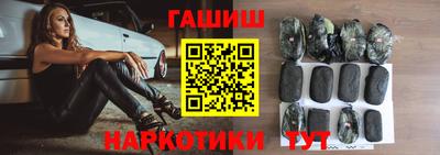 трава Конаково