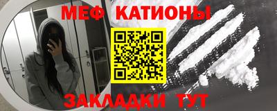 трава Конаково