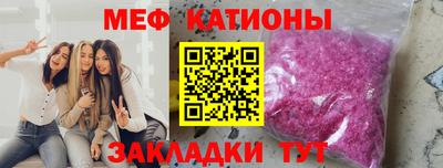 трава Конаково