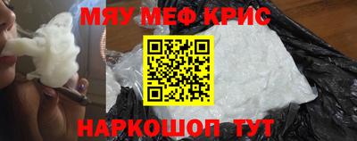 прущие грибы Коммунар