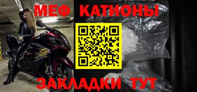 прущие грибы Коммунар