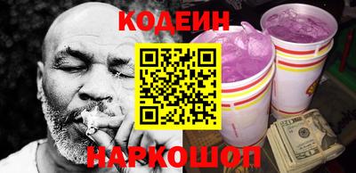 трава Конаково